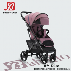 Коляска BABALO 2025 (чёрная рама)
