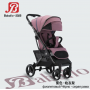 Коляска BABALO 2025 (чёрная рама)