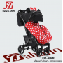 Babalo: минни