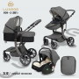 Коляска LUXMOM 608-2 3в1: серый кожа