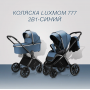Коляска LUXMOM 777 2в1 : синий