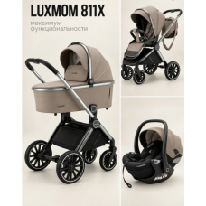 Коляска LUXMOM 811Х 3в1 