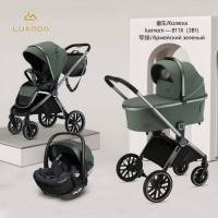 Коляска LUXMOM 811Х 3в1 