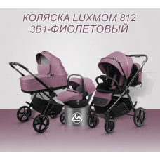 Коляска LUXMOM 812 3в1