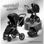 Коляска LUXMOM 888 3в1 : чёрный
