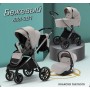 Коляска LUXMOM 888 3в1 : бежевый
