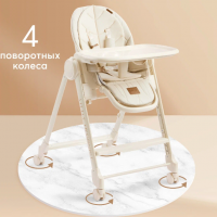 Стул для кормления  Happy Baby "BERNY LUX" 