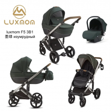 Коляска LUXMOM F5 3в1