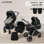 Коляска LUXMOM 560 3в1ПР (перекидная ручка): черный