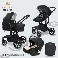 Коляска LUXMOM 608-2 3в1 