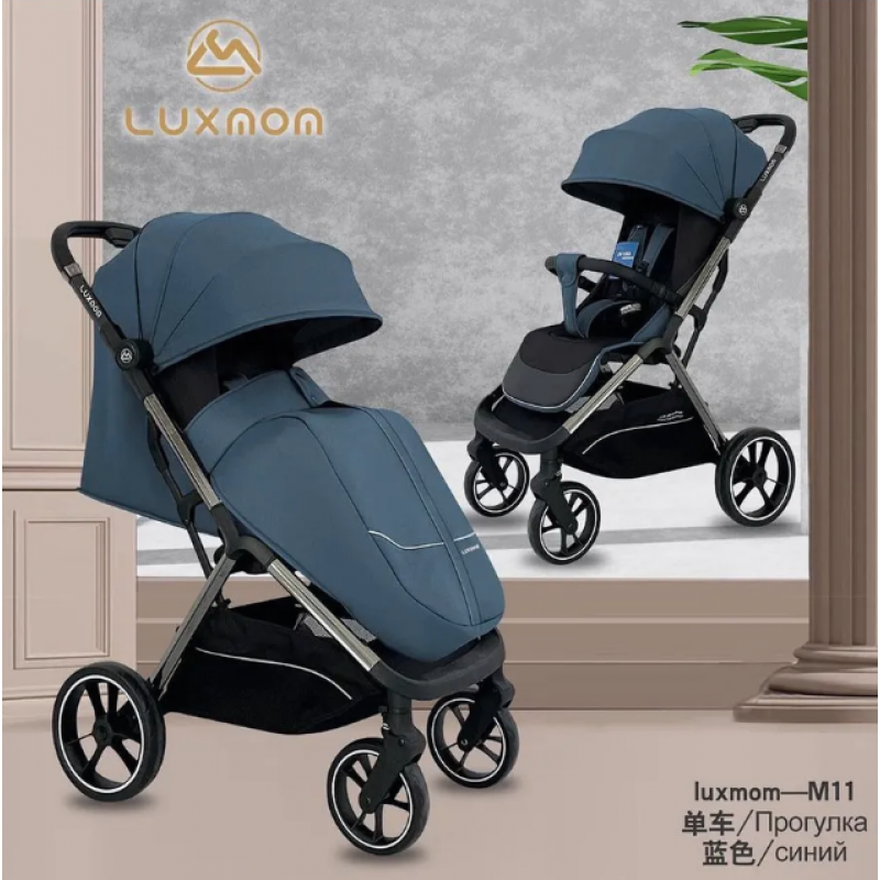 Коляска детская LUXMOM M11 