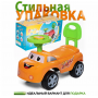 Каталка Dreamcar (музыкальный руль) Baby Care																: оранжевый