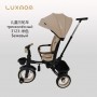 Велосипед Luxmom 3123: бежевый