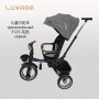 Велосипед Luxmom 3123: серый