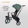 Велосипед Luxmom 3123