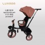 Велосипед Luxmom 3123: розовый