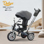 Велосипед Dalux 3311