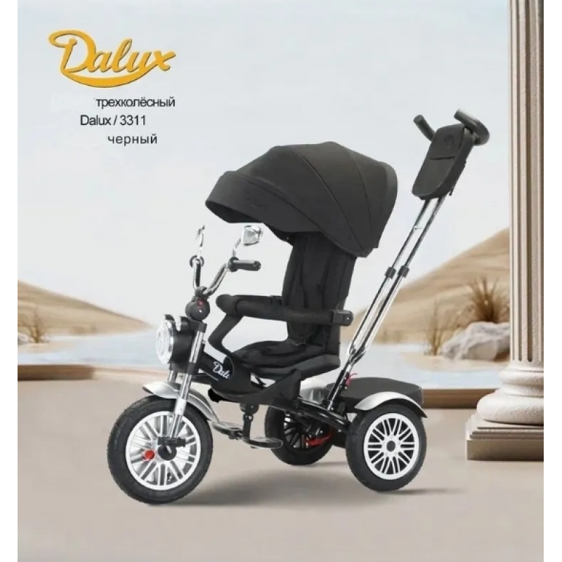 Велосипед Dalux 3311