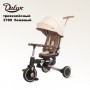 Велосипед Dalux 3789: бежевый