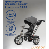 Велосипед Luxmom 5288