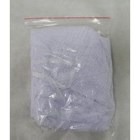 Универсальная Москитная сетка для колясок