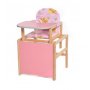 Стол+стул Матрешка : Розовый