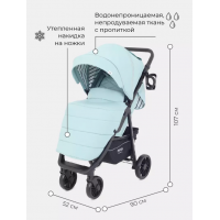 Коляска детская MOW Baby "RIDE"